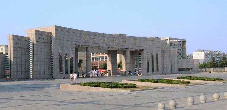 周口師范學(xué)院.jpg