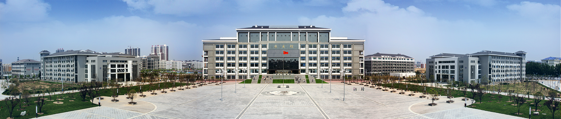開(kāi)封大學(xué)成人高考.png