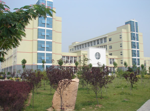 開封電子科技學校