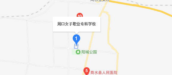周口女子職業(yè)中等專業(yè)學校