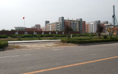 許昌技術(shù)經(jīng)濟學(xué)校