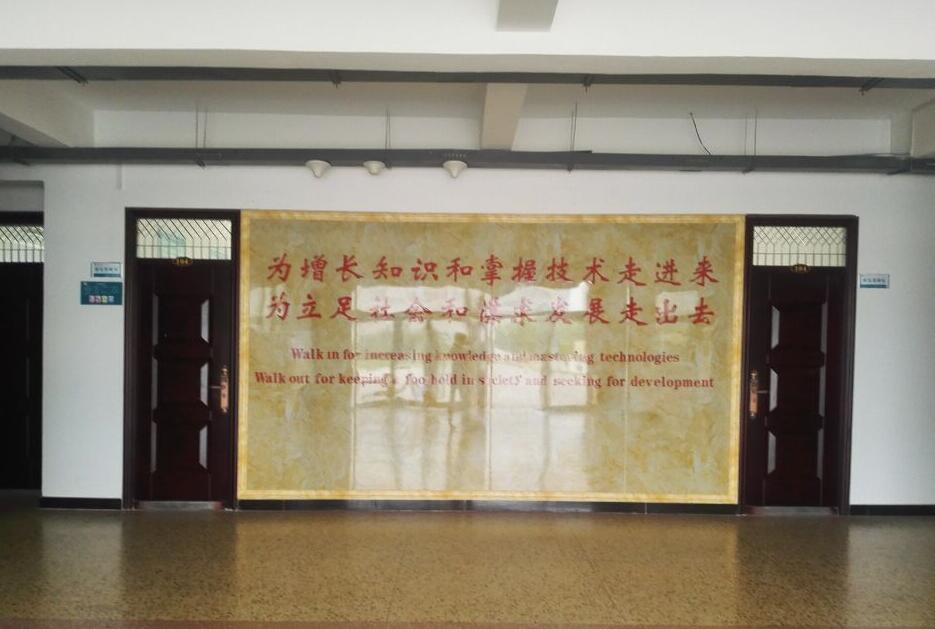 開(kāi)封市衛(wèi)生學(xué)校2020年有哪些專(zhuān)業(yè)、招生專(zhuān)業(yè)