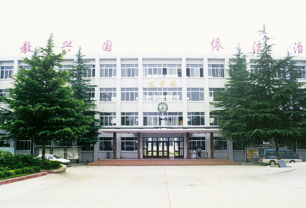 洛陽市衛(wèi)生學校2020年招生對象、招生要求